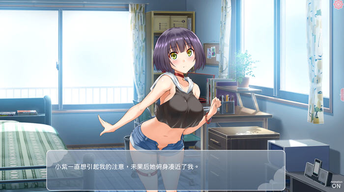 图片[3]-纯爱猫娘的同居生活 ver1.06 官方中文版 ADV游戏+CV 750M-次元小屋