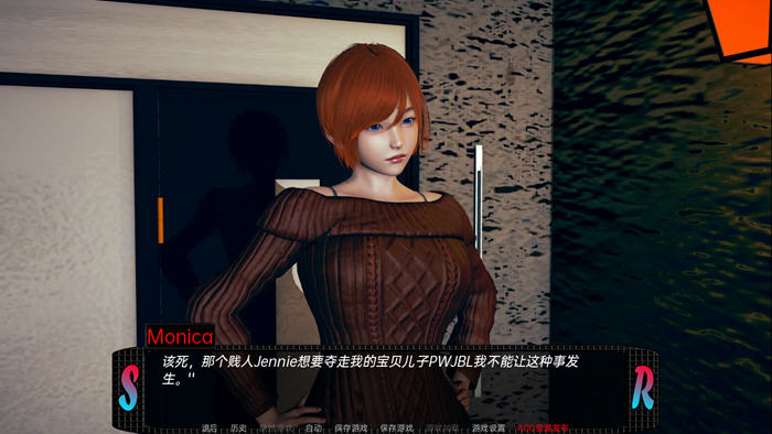 图片[3]-甜蜜的复仇(Sweet Revenge) ver0.02 汉化版 PC+安卓 SLG游戏 1G-次元小屋