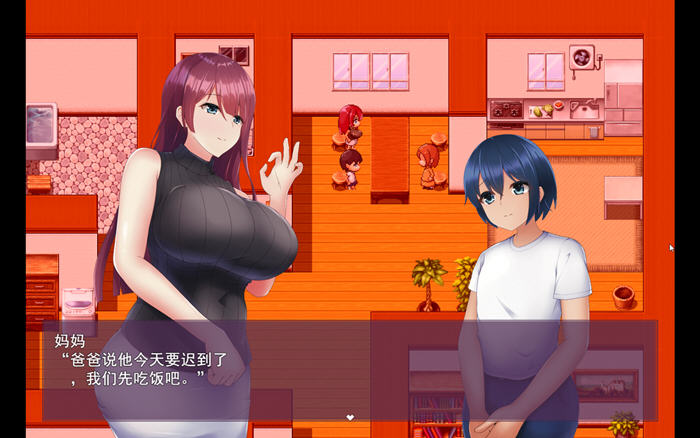 图片[3]-暑假和姐姐一起玩游戏 ver1.1.0 云翻汉化版 RPG游戏&新作 1.3G-次元小屋