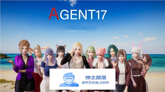 【国风SLG/中文/动态】特工17：Agent17 V0.21.7 官方中文步兵修复版【更新/PC+安卓/4.3G】-次元小屋
