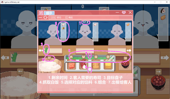 图片[3]-捡到千年猫 官方中文版 像素互动养成类SLG游戏 750M-次元小屋