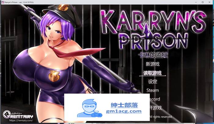 【爆款RPG/汉化】卡琳的监狱 V1.24.19FULL 官中步兵作弊版+健身房全DLC【更新/1.8G】-次元小屋