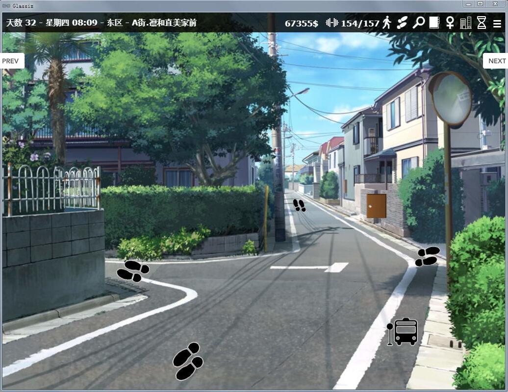 图片[4]-神器眼镜 Ver0.75.0 官方中文作弊版 PC+安卓 SLG游戏&更新 8G-次元小屋