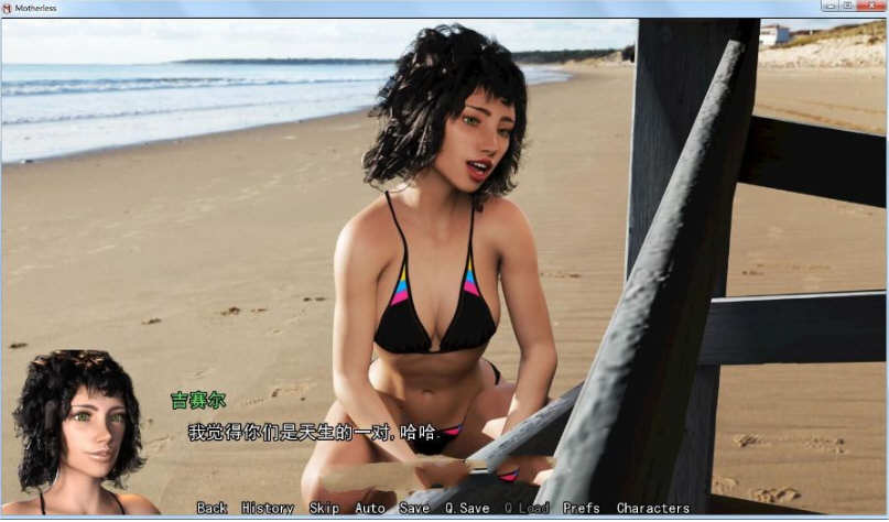 图片[2]-淑母(Motherless) ver0.16.3 汉化版 PC+安卓 SLG游戏&更新 3G-次元小屋