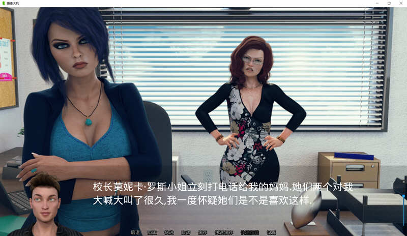 图片[4]-Zanosucmxctrsy 猎艳逐影 ver0.15.1 汉化作弊版 PC+安卓 SLG游戏&更新 3.3G-次元小屋