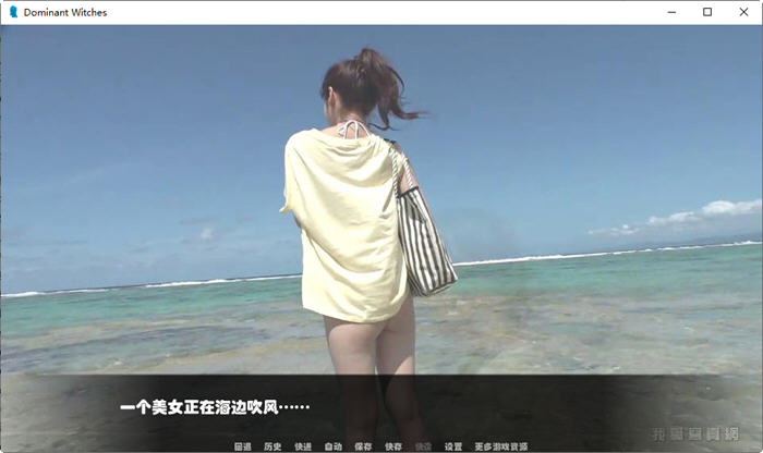 图片[2]-枫之恋 ver1.0 官方中文版 PC+安卓 SLG游戏&新作 2.1G-次元小屋