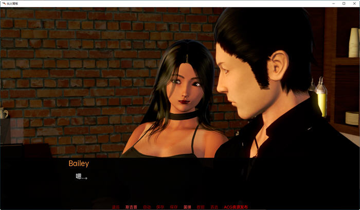 图片[5]-纵火背叛(The Arson Betrayal) ver0.5.8 汉化版 PC+安卓 SLG游戏 5.4G-次元小屋