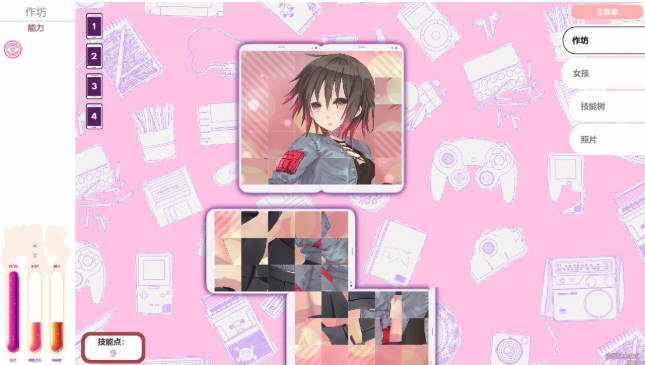 图片[4]-奇葩手机修理工 STEAM官方中文步兵版 互动SLG&新作-次元小屋