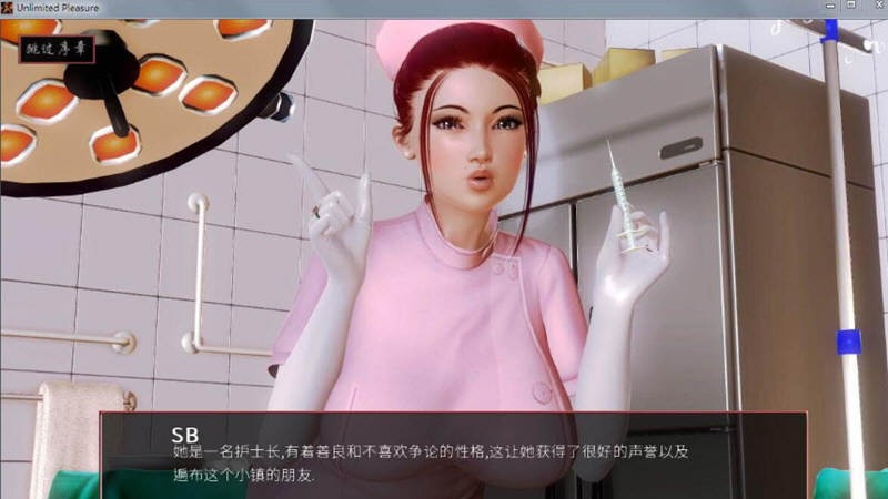 图片[4]-无尽的快感 V3.63 精翻汉化版 PC+安卓+全CG 5.5G-次元小屋