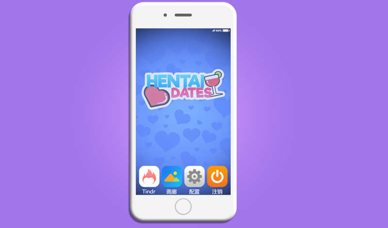 图片[3]-无尽的约会 STEAM官方中文步兵作弊版 互动SLG游戏 300M-次元小屋