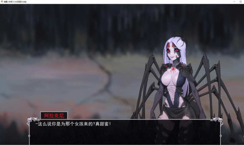 图片[3]-猎魔人物语 V0.30d 精翻汉化版 PC+安卓 卡牌战斗SLG 1.1G-次元小屋