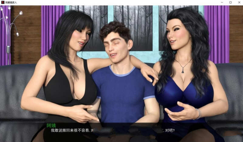 图片[3]-我爱家人（F.I.L.F） Ver1.23 精翻汉化版 PC+安卓 4G-次元小屋