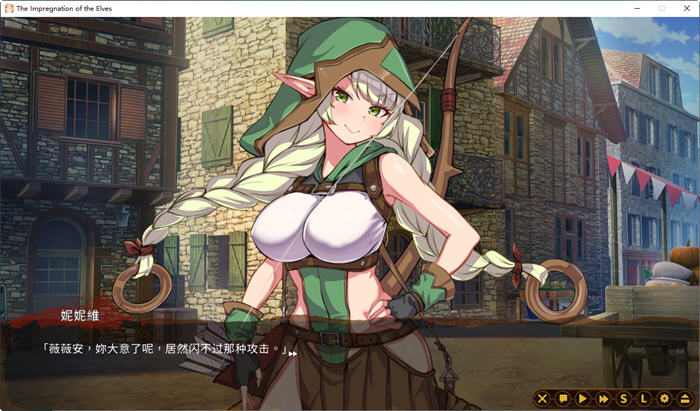 图片[2]-精灵之妊 ver1.0.0.1 官方中文版 策略互动+ADV游戏 1.5G-次元小屋