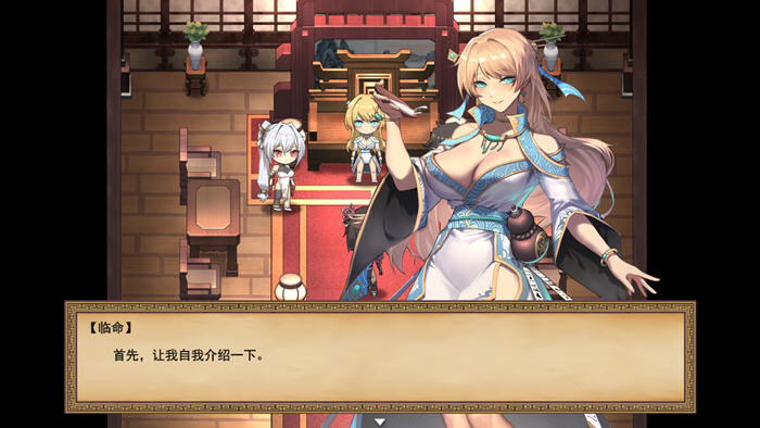 图片[5]-雪月花 云翻汉化版 日系爆款RPG游戏&新作 2.1G-次元小屋