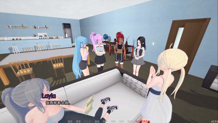 图片[4]-来世后宫(Afterlife Harem) ver0.3.0 汉化版 PC+安卓 SLG游戏&新作 3G-次元小屋