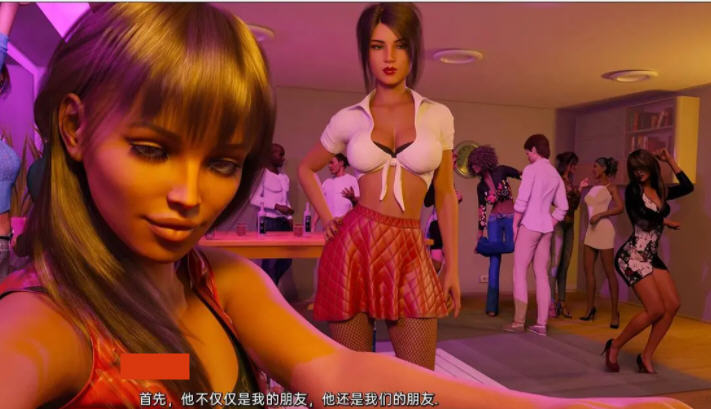 图片[2]-在我回家的路上 ver1.0 汉化版 PC+安卓 SLG新作&更新 3.5G-次元小屋