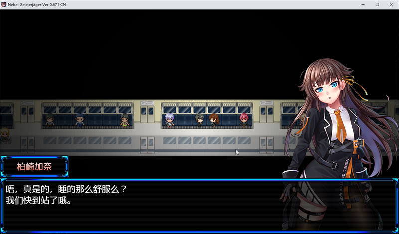 图片[2]-除灵猎人：N.G.J ver1.033 官方中文正式版 爆款RPG游戏+存档 1.9G-次元小屋