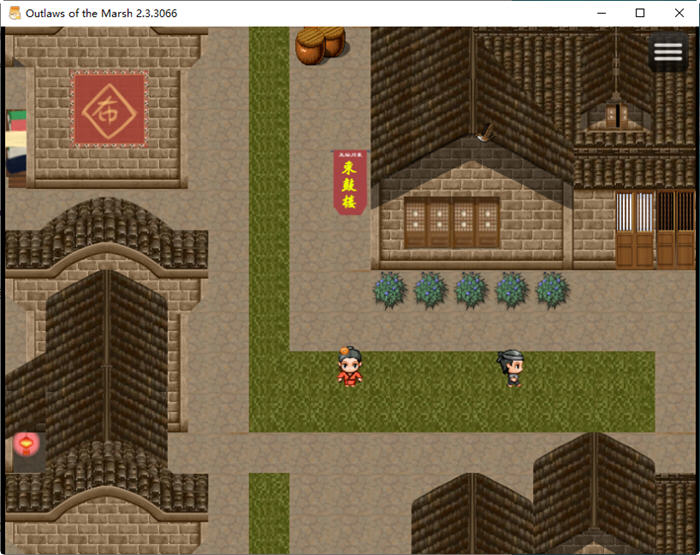 图片[5]-水浒外传 ver2.3.3066 官方中文版新增DLC人间道 RPG游戏+存档 1.2G-次元小屋