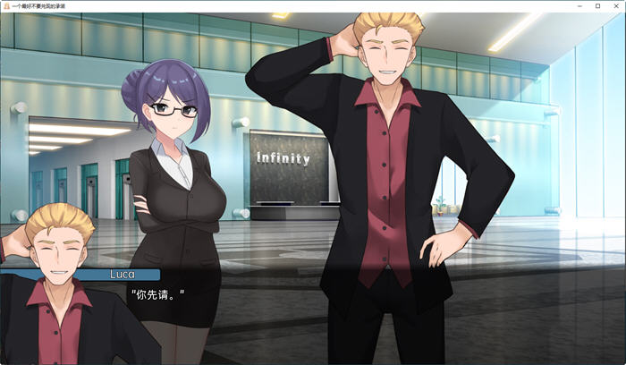 图片[5]-一个不要忘记的承诺 0.7 汉化版 PC+安卓 日系ADV游戏&更新 3.2G-次元小屋