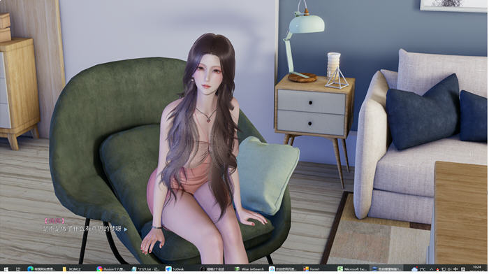 图片[4]-家庭启蒙重置版 全家篇(上) 官方中文版 PC+(安卓吉里吉里模拟器) SLG游戏 1G-次元小屋