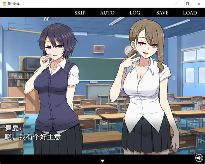 图片[4]-恋人告白游戏 云翻汉化版 ADV游戏+全CV 1.8G-次元小屋