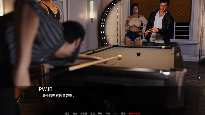 图片[2]-黑门：十一月之王 ver0.25 汉化版 PC+安卓 SLG游戏&新作 1.2G-次元小屋