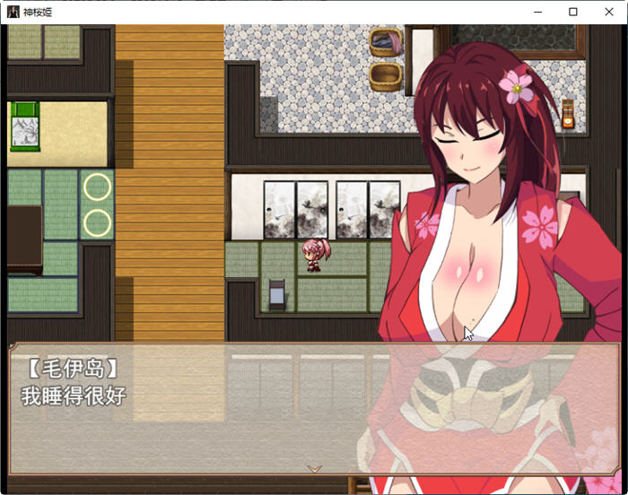 图片[4]-神樱姫：再次出战 云翻汉化版 日系RPG游戏&NTR 1.1G-次元小屋