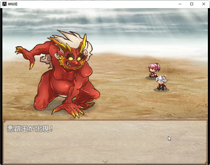 图片[3]-神樱姫：再次出战 云翻汉化版 日系RPG游戏&NTR 1.1G-次元小屋