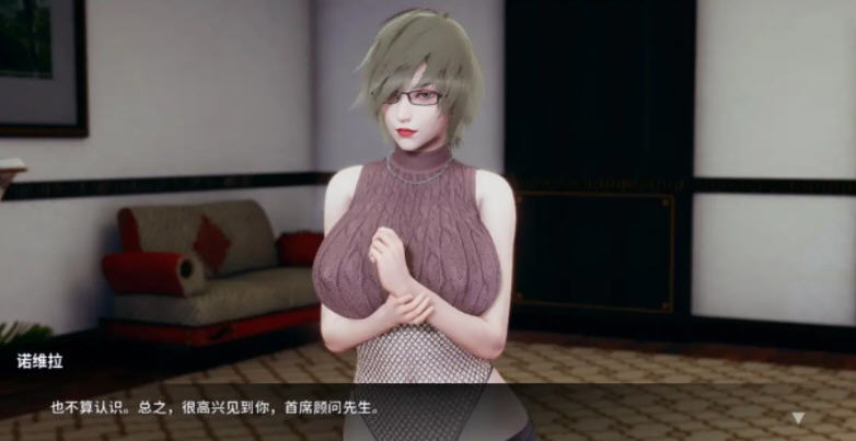 图片[3]-凤凰(Phoenixes) ver0.4.0 官方中文版 PC+安卓 SLG游戏&神作更新 2.3G-次元小屋