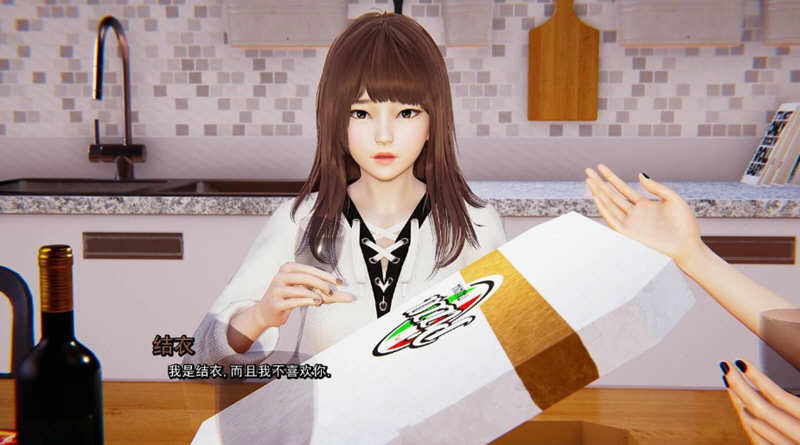 图片[3]-真实情欲 Ch.2 Ep.4.P2 汉化版 PC+安卓 SLG神作&更新 4.8G-次元小屋