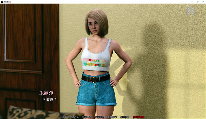 图片[3]-自由通行证(Free Pass) ver1.1.9 汉化版 PC+安卓 SLG游戏&更新 2.1G-次元小屋