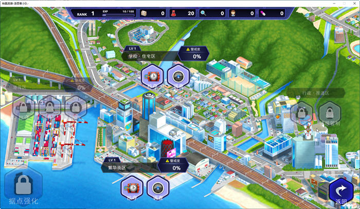 图片[5]-神具英雄：涤罪者小队 ver1.01 官方中文步兵版 爆款SLG游戏+全CV 4.5G-次元小屋