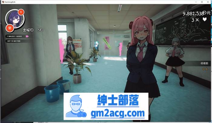 【3D互动/开放世界/汉化】☆援助妊娠学园☆ 精翻汉化步兵版+满金币存档【新汉化/CV/3.4G】插图6 1 (6)