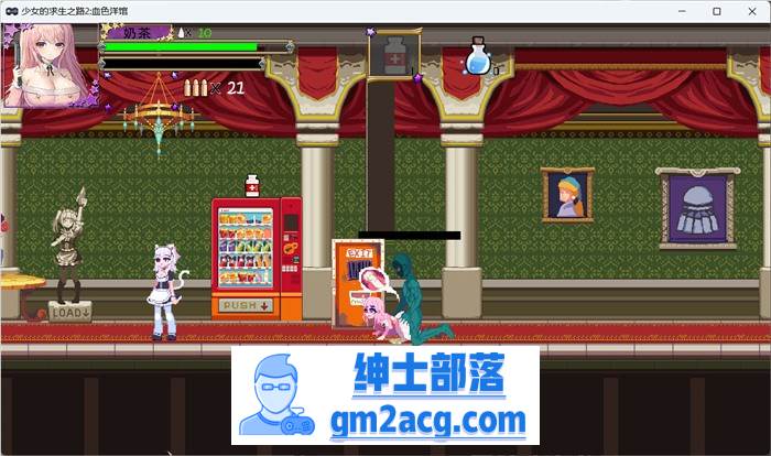 【像素ACT/中文/全动态】少女的求生之路2:血色洋馆 V230803 官方中文版【大更新/200M】插图6 633d3c696c603a05c7700b3fda7b9bb42c38 1920xt1080 S1000