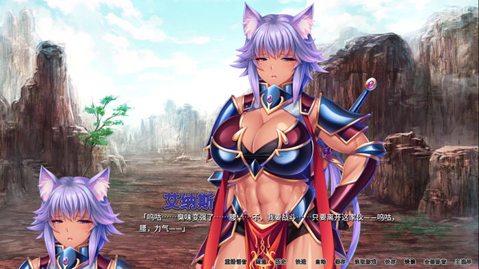 图片[5]-异世界王国奇妙后宫 ver1.29 官方中文版 ADV游戏+全CG存档 2.5G-次元小屋