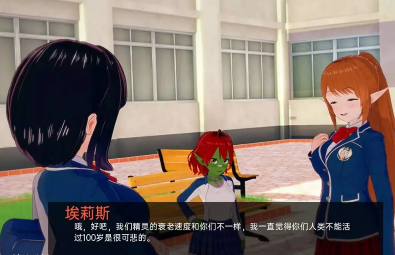 图片[2]-团结的故事 第二章 ver1.0 精翻汉化版 PC+安卓 SLG游戏&更新 2.1G-次元小屋