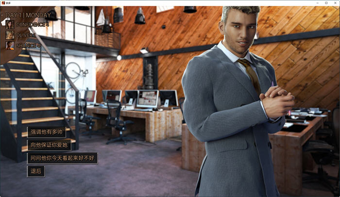 图片[5]-安娜和奥利弗 精翻汉化最终版 PC+安卓 SLG游戏&更新 2.7G-次元小屋