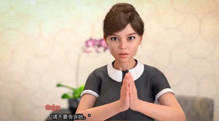 图片[5]-我的可爱表姐2 ver0.7 精翻汉化版 SLG游戏&神作更新 1.8G-次元小屋