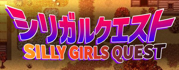 笨蛋大欧派小姐姐的冒险 DL云翻汉化版 日系RPG游戏 1.7G-次元小屋