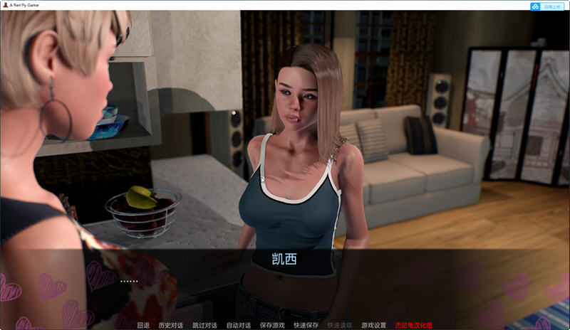 图片[3]-夏天的故事(Summer Story) Ver0.2.3 精翻汉化版 PC+安卓 SLG游戏 3.3G-次元小屋