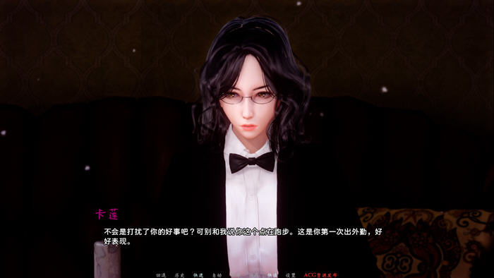 图片[2]-蜉蝣(MayFly) ver0.1 官方中文版 PC+安卓 SLG游戏&新作 3.5G-次元小屋