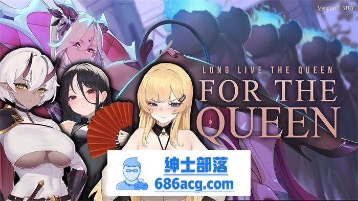 【战略SLG/中文/全动态】女王侍奉：For the Queen V1.3193 官方中文步兵版+全DLC+特典【新作/3.2G】-次元小屋