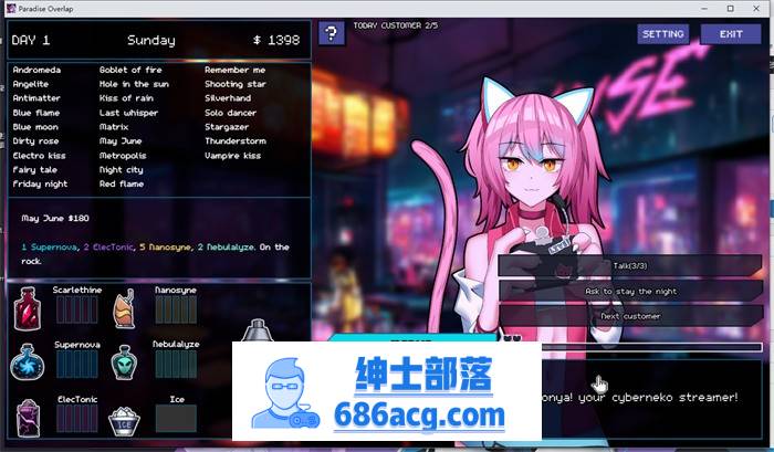 【互动SLG/英文/全动态】调酒师的天堂~Paradise Overlap V0.40 最新破解版+全回想【更新/PC+安卓/700M】插图3 1 (3)