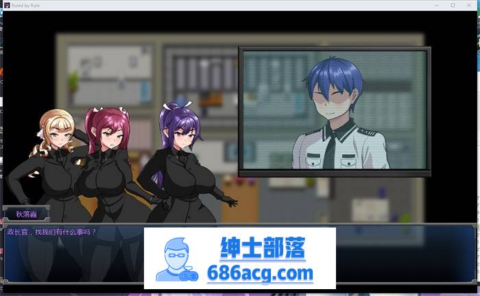 【催眠RPG/中文】Ruled by Rule~规则支配 V1.22 DL官方中文正式版【更新/战斗H/900M】-次元小屋