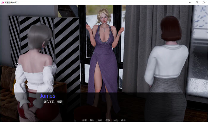 图片[3]-鱼丸小镇 Ver0.3 精翻汉化版 PC+安卓 SLG游戏&更新 700M-次元小屋