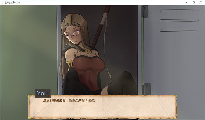 图片[4]-兰德尔故事 ver1.1.2 汉化版 PC+安卓 手绘SLG游戏&更新 1.2G-次元小屋