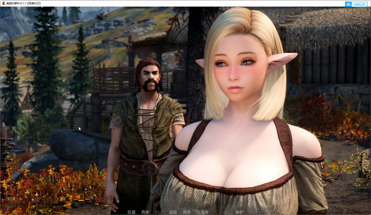 图片[2]-米莉斯的沉沦 ver0.1.9.2 汉化版 PC+安卓 SLG游戏&更新 3.5G-次元小屋