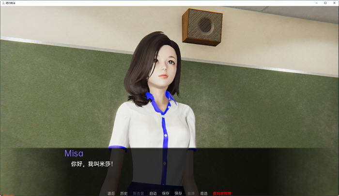 图片[5]-绝对统治(Absolute Domination) ver1.1 汉化版 PC+安卓 SLG游戏 3.1G-次元小屋