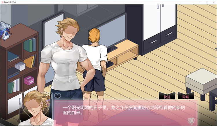 图片[2]-绿癖(Ntraholic) ver3.1.3 官方中文版 像素动态SLG游戏&更新 4.8G-次元小屋