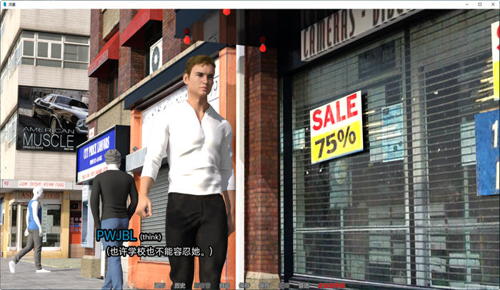 图片[3]-流星(Shooting Star) ver0.8 汉化版 PC+安卓 SLG游戏&新作 2.9G-次元小屋